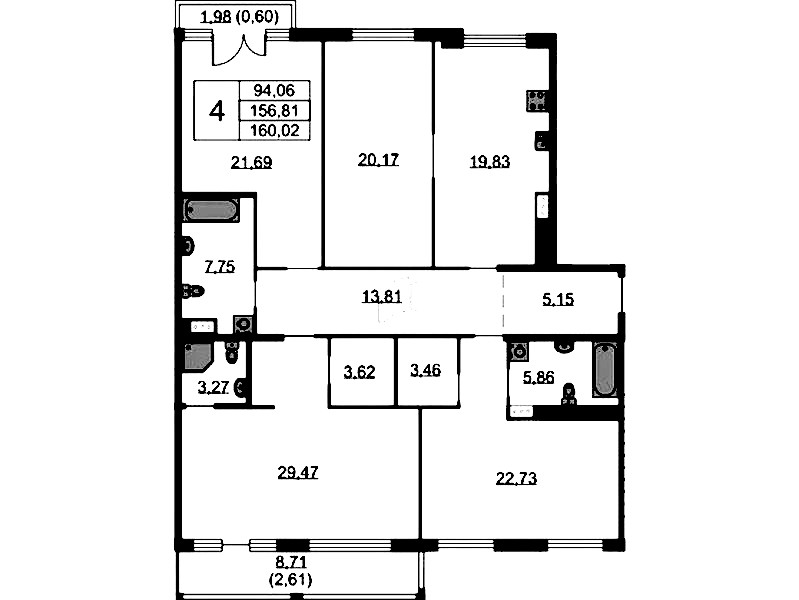 4-комнатная квартира 160.02 м², 8/9 эт., ЖК «Бакунина 33»